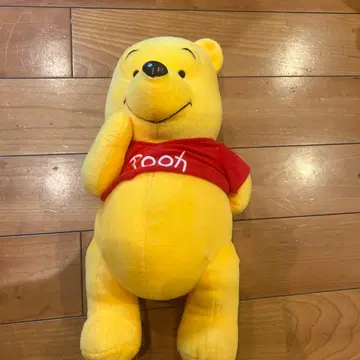 푸우 봉제 인형