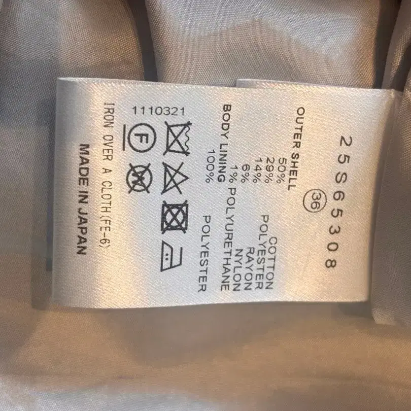 6번째 상품 이미지