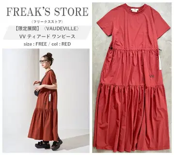 FREAK'S STORE VV 티어드 원피스 FREE RED