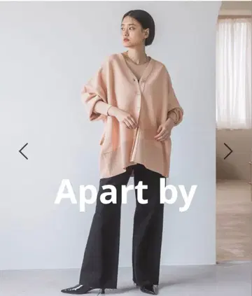 Aprt by 핑크 베이지 가디건 V넥