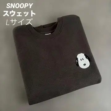 새상품 SNOOPY PEANUTS 스누피 맨투맨 다크 브라운