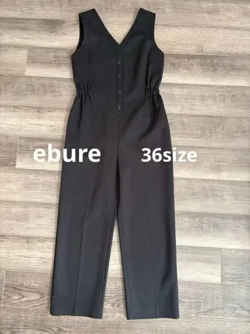 ebure 울 혼방 살로펫 팬츠/사이즈 36/BLACK