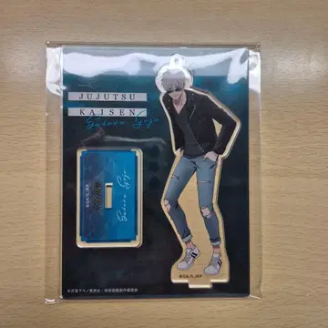 주술회전 고죠 사토루 아크릴 스탠드