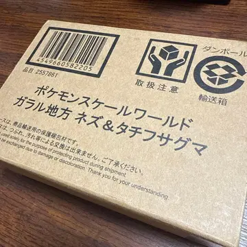 포켓몬 스케일 월드 네즈 미개봉 새상품