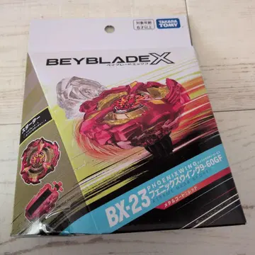 미개봉 새상품 베이블레이드X BX-23 피닉스윙9-60GF
