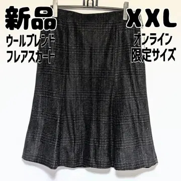 새상품 미사용 유니클로 울 블렌드 플레어 스커트 체크 브라운 XXL