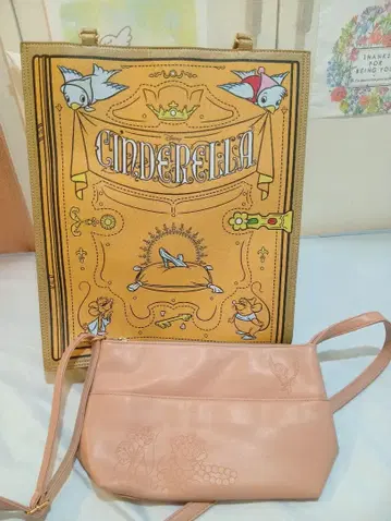 시마무라 치하루 신데렐라 토트백과 숄더백