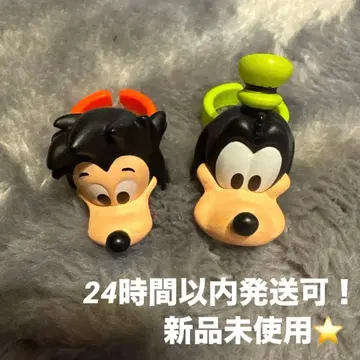 디즈니 스토어 반지 구피 맥스