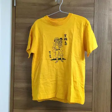 에비스 요시카즈 군함도 T셔츠 S