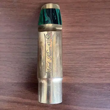 Ted Klum Yard Bird #8