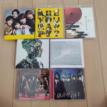ARASHI CD+DVD 7세트