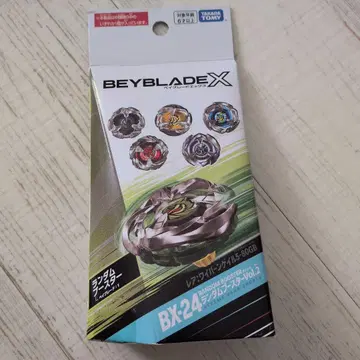 베이블레이드 X BX-24 랜덤 부스터 Vol.2