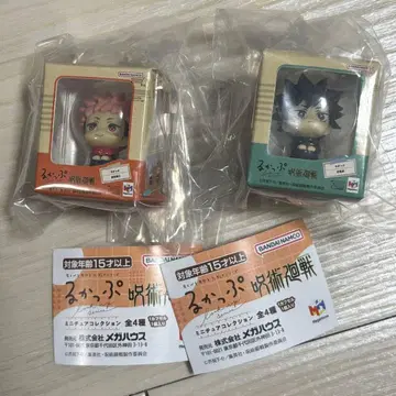 룩업 미니어처 컬렉션 주술회전 이타도리 유우지 후시구로 메구미