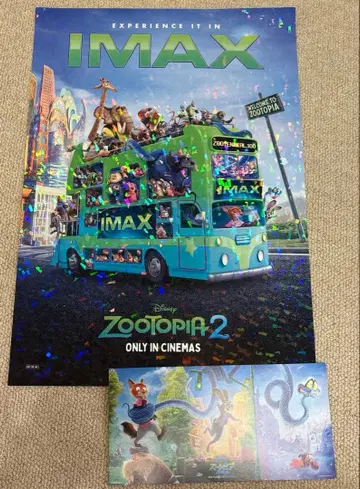 주토피아 2 IMAX 포스터