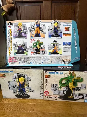 제일복권 드래곤볼 라스트 원상 신룡, 베지터, 계산대에 놓여있는 것