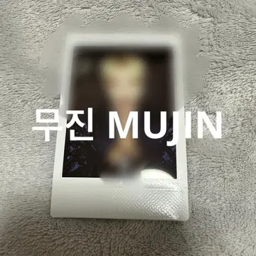 The Kingdom 무진 MUJIN 더 킹덤 폴라로이드 보라색 수트