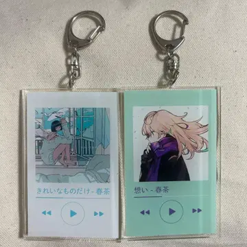 봄 브라운 아크릴 키링 생각 아름다운 것만 하루차