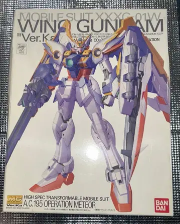 MG 윙 건담 ver.Ka ] 건담 건담 프라모델
