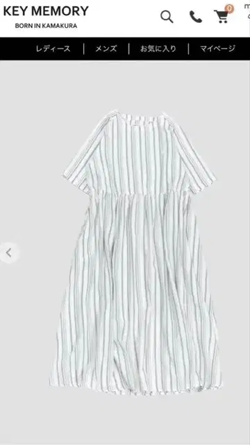 미사용 KEYMEMORY 스트라이프 패턴 롱 코튼 반팔 원피스