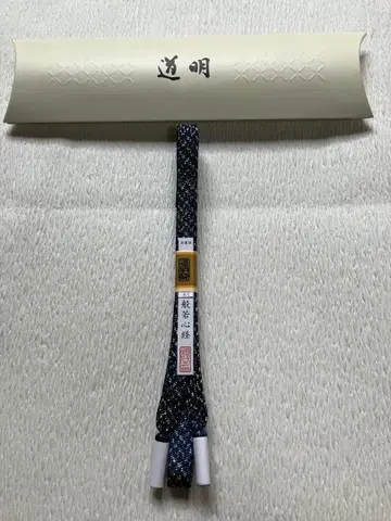 유식 조립 끈 도명 고려 조 반야심경 장척 (미사용 새상품)