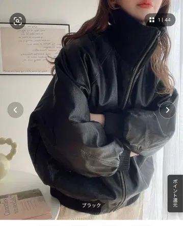 블랙 가죽 자켓 하이넥