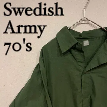 70s 스웨덴군 슬리핑 셔츠 M-55 그랑파 셔츠