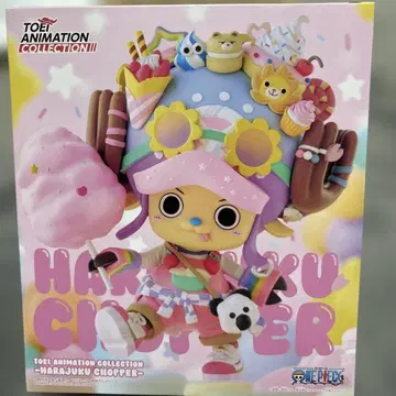 하라주쿠 초파 한정 상품 하라주쿠 초파 밀짚모자 일당