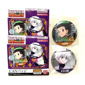 헌터헌터 CAN 배지 캔뱃지 곤 키루아 조르딕