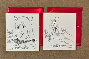 끝없는 스칼렛 입장 특전 [ 2장 세트 ]