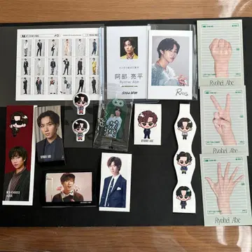 아베 료헤이 특전 세트