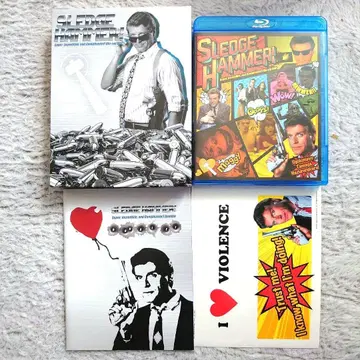 내가 해머다! 일본 상륙 35주년 기념 기가폭 전부 탑재 블루레이 BOX