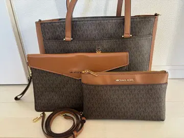 MICHAEL KORS 토트백 브라운
