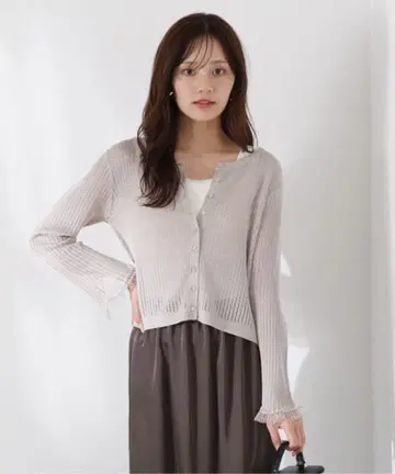 가디건 시어 프릴 가디건 프로포션 드레싱