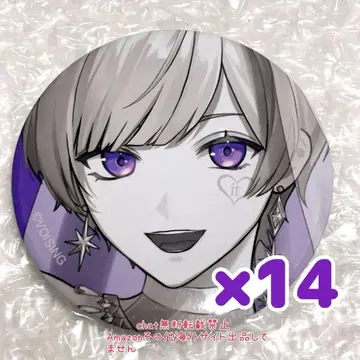 이레이스 쇼토 캔뱃지 화이트 블랙조 N.Y.X2