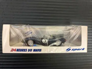스파크 1/43 재규어 D No.3 1957 르망 미니카