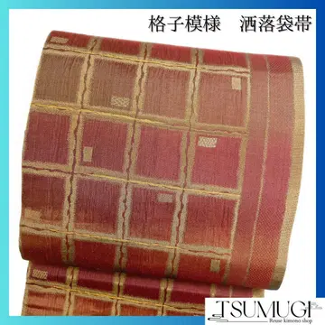 후쿠로 오비 격자 무늬 그라데이션 기모노 044w o