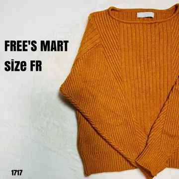 FREE'S MART 프리즈마트 니트 스웨터 오렌지 FR 1717