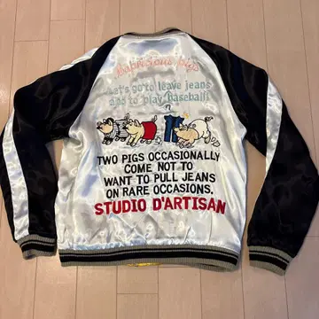 미used 스튜디오 다치산 x 한신 타이거즈 스카잔 M