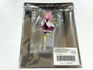 귀멸의 칼날 나른한 오후의 주들 랜덤 아크릴 스탠드 칸로지 미츠리