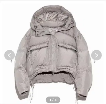 스나이델 프렌치 숏 다운 자켓