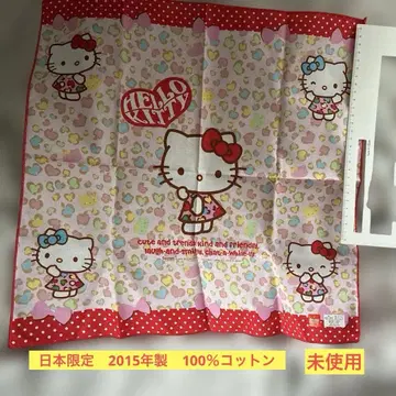 헬로키티 대형 손수건 100% 코튼 일본제