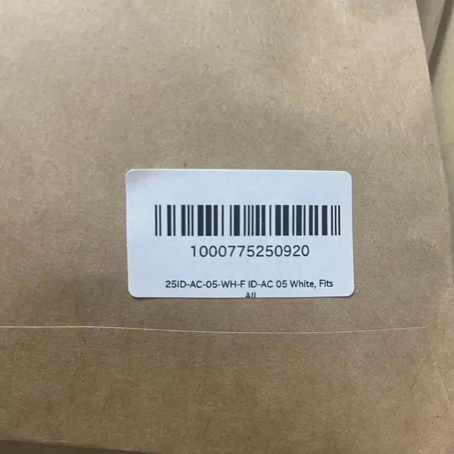 3번째 상품 이미지