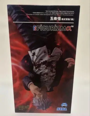 고죠 사토루 피규어