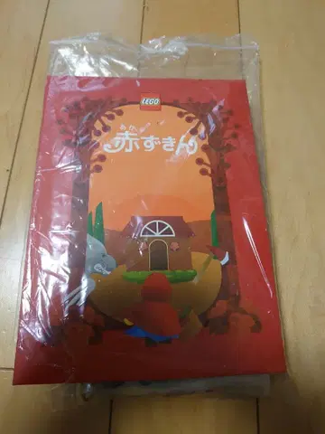 LEGO 빨간 망토