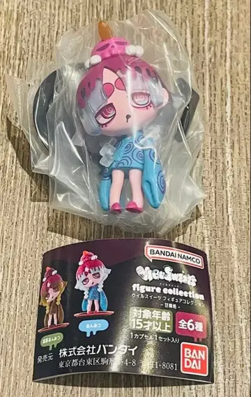 윌 스위츠 감미처 안미츠