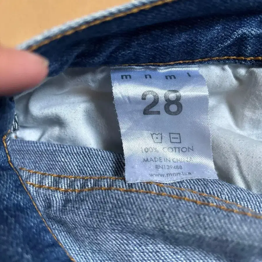 4번째 상품 이미지