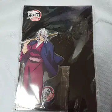 극장판 귀멸의 칼날 무한열차편 아크릴 스탠드 우즈이 텐겐