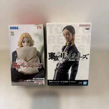 도쿄 리벤저스 피규어 세트 사노 만지로