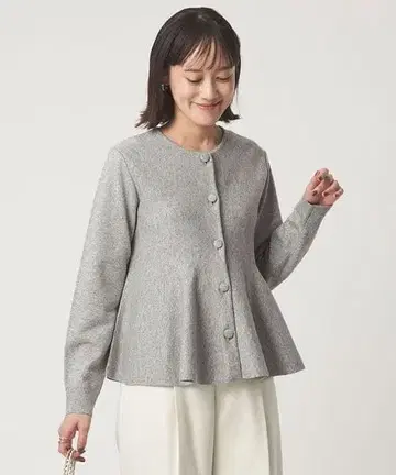 green label relaxing 페플럼 호두 단추 가디건