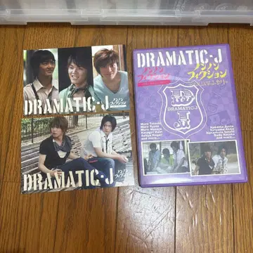 DRAMATIC-J(6) 논픽션 무로이치에 무슨 일이 있었나/논노 -